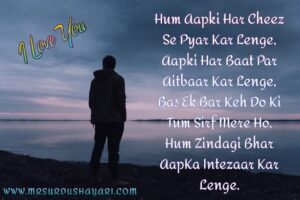 न्यू हिंदी लव शायरी, लव शायरी फोटो 2020 न्यू  Romantic Hindi Shayari Images pictures wallpaper hd download, Best Romantic Hindi Shayari New Images Wallpaper Pictures Photo Pics Free Download. 